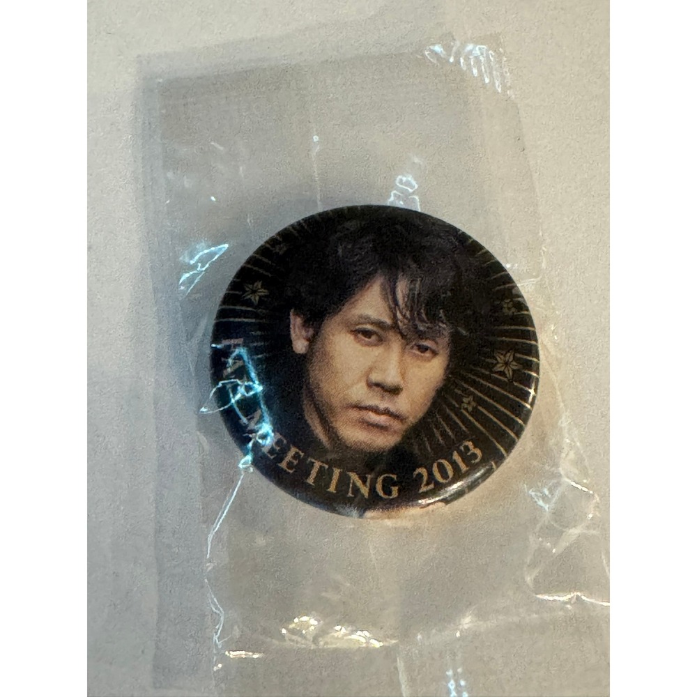 Yo Oizumi Fan Meeting 2013 Official Pin Badge Button Japanese Actor Merch